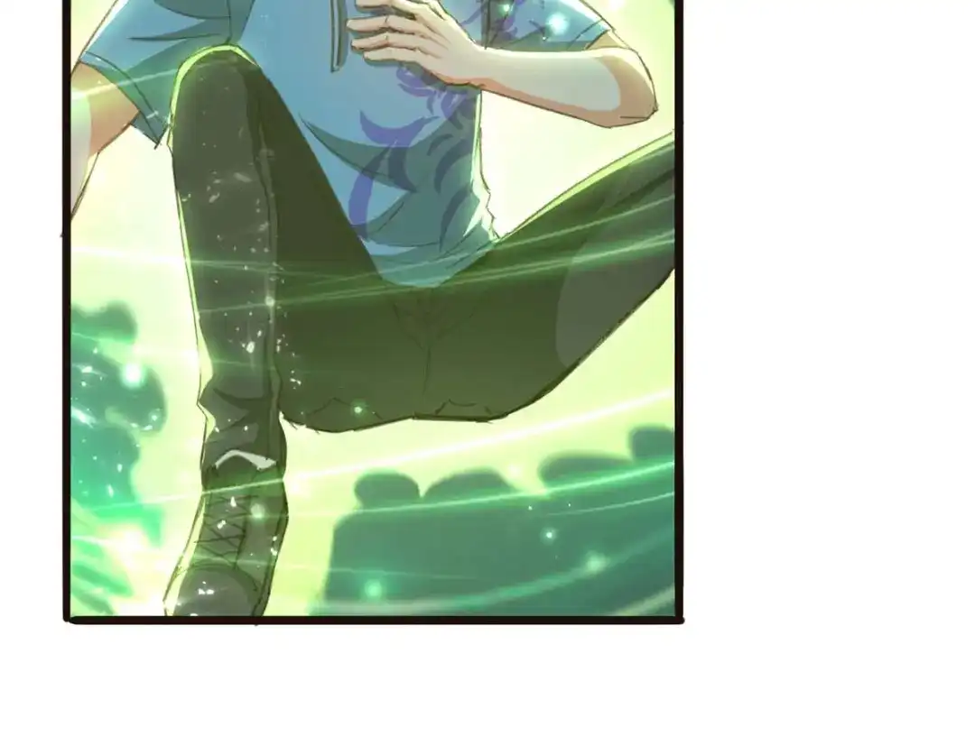 神级透视 第202话 回家了 第25页