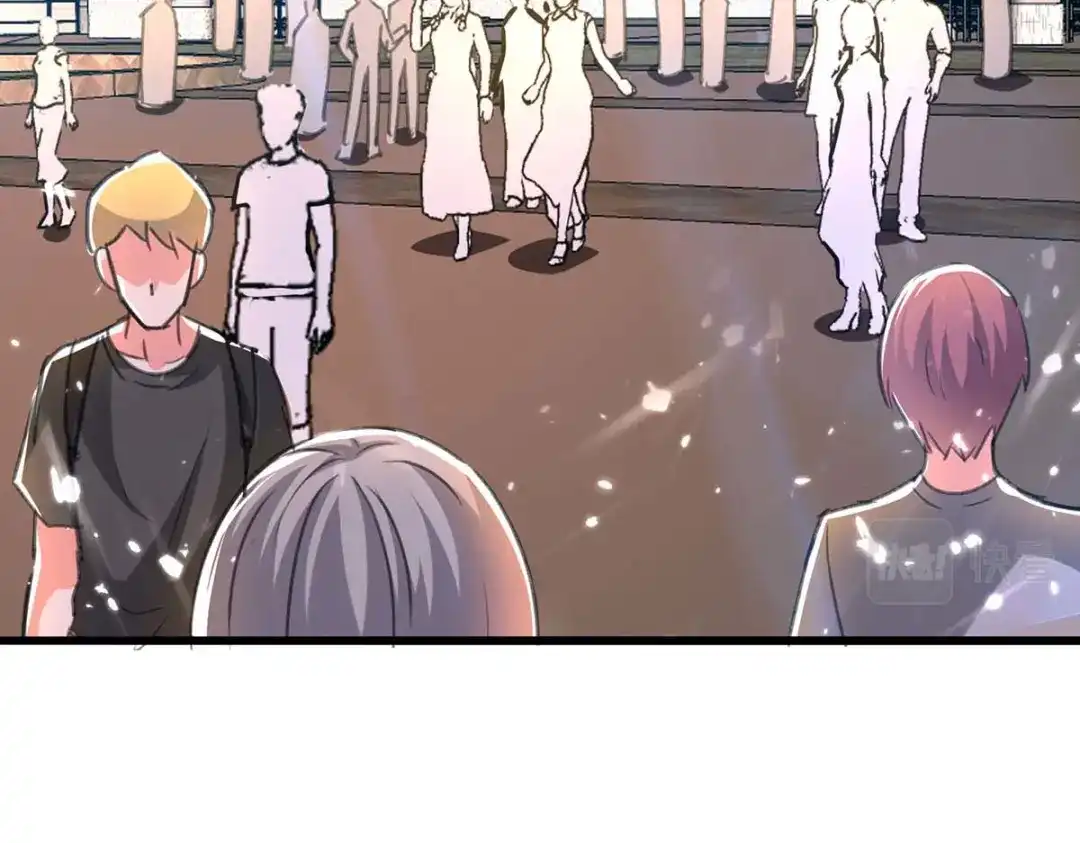 神级透视 第203话 新任务 第51页