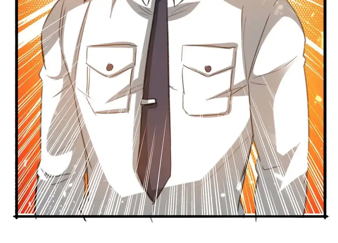 神级透视 第203话 新任务 第77页