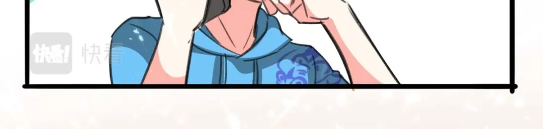 神级透视 第203话 新任务 第35页