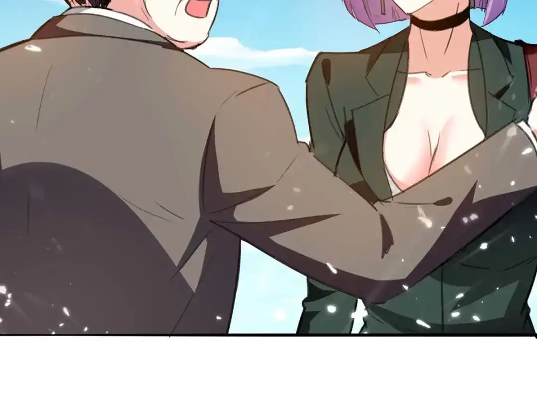 神级透视 第204话 小混混 第25页