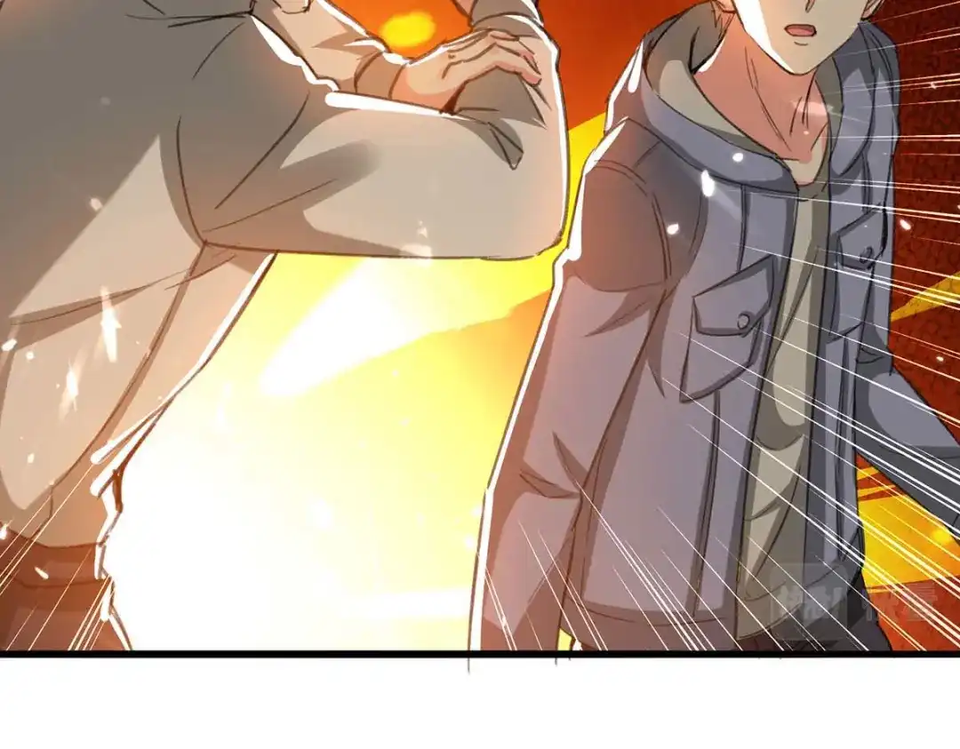 神级透视 第204话 小混混 第2页