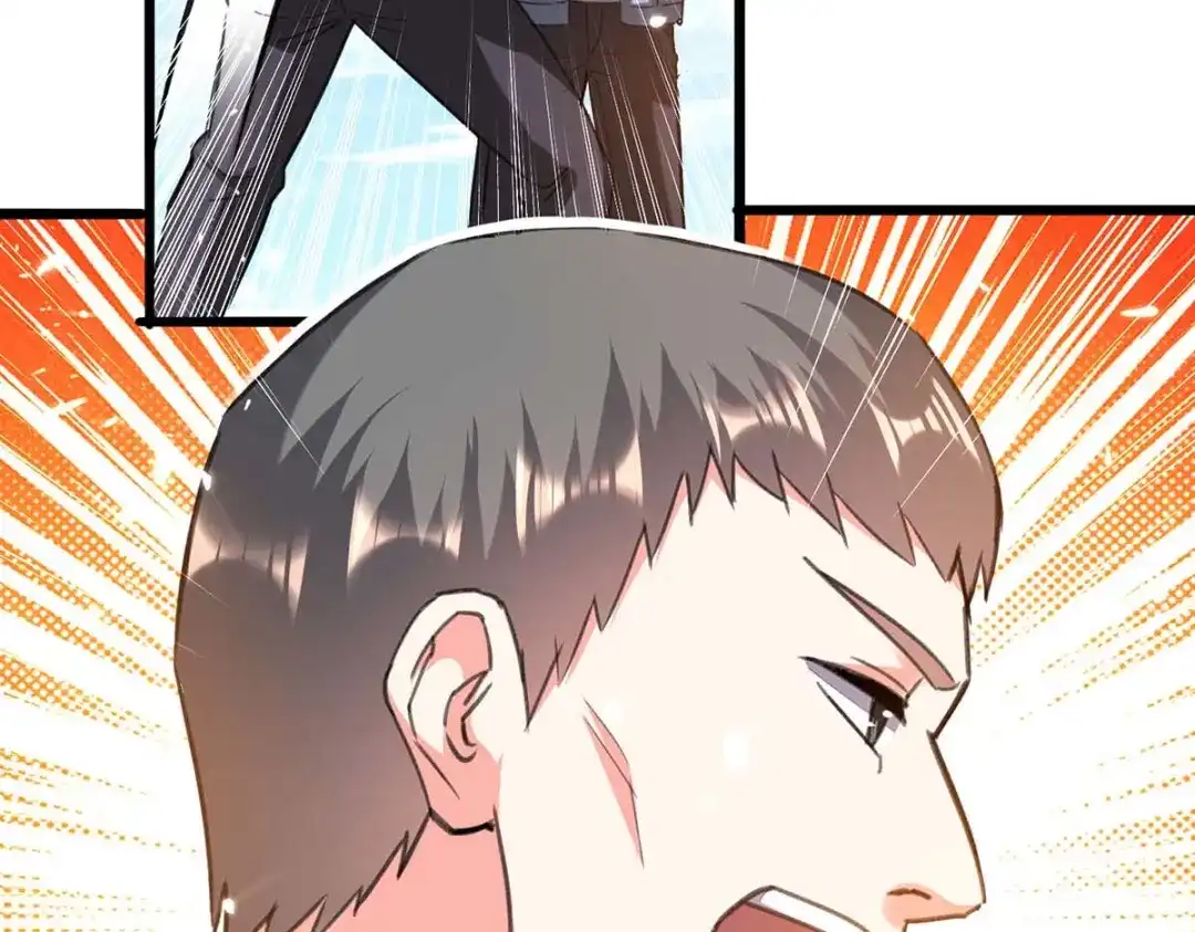 神级透视 第205话 校花 第26页