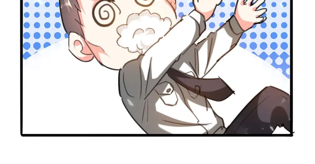 神级透视 第205话 校花 第17页