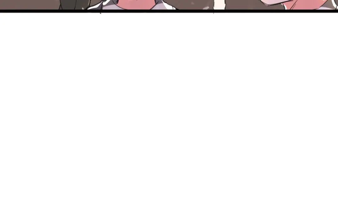 神级透视 第205话 校花 第30页