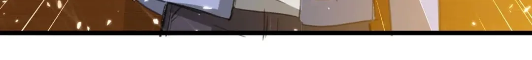神级透视 第206话 小辣椒 第20页