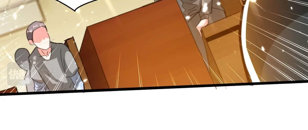 神级透视 第206话 小辣椒 第41页