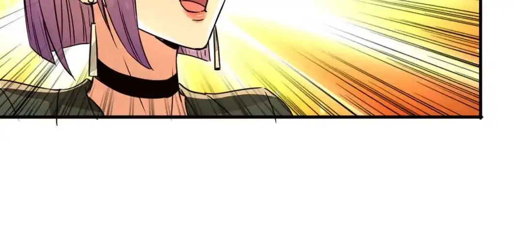 神级透视 第207话 好人做到底 第56页