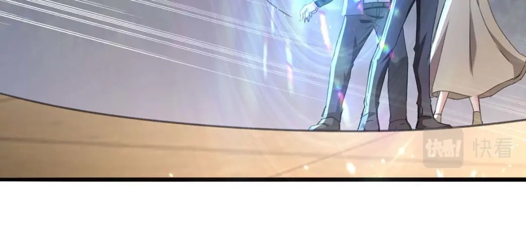 神级透视 第209话 保护校花 第59页