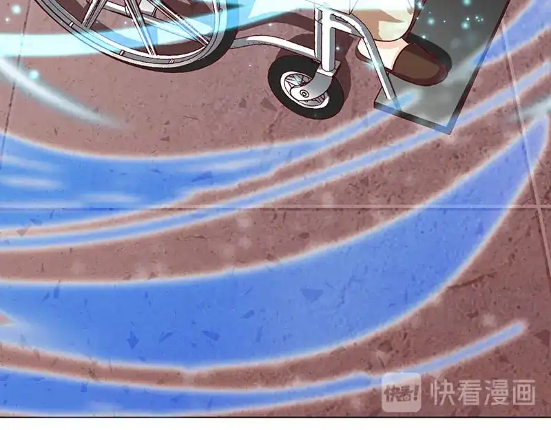 神级透视 第21话 五行拳 第29页