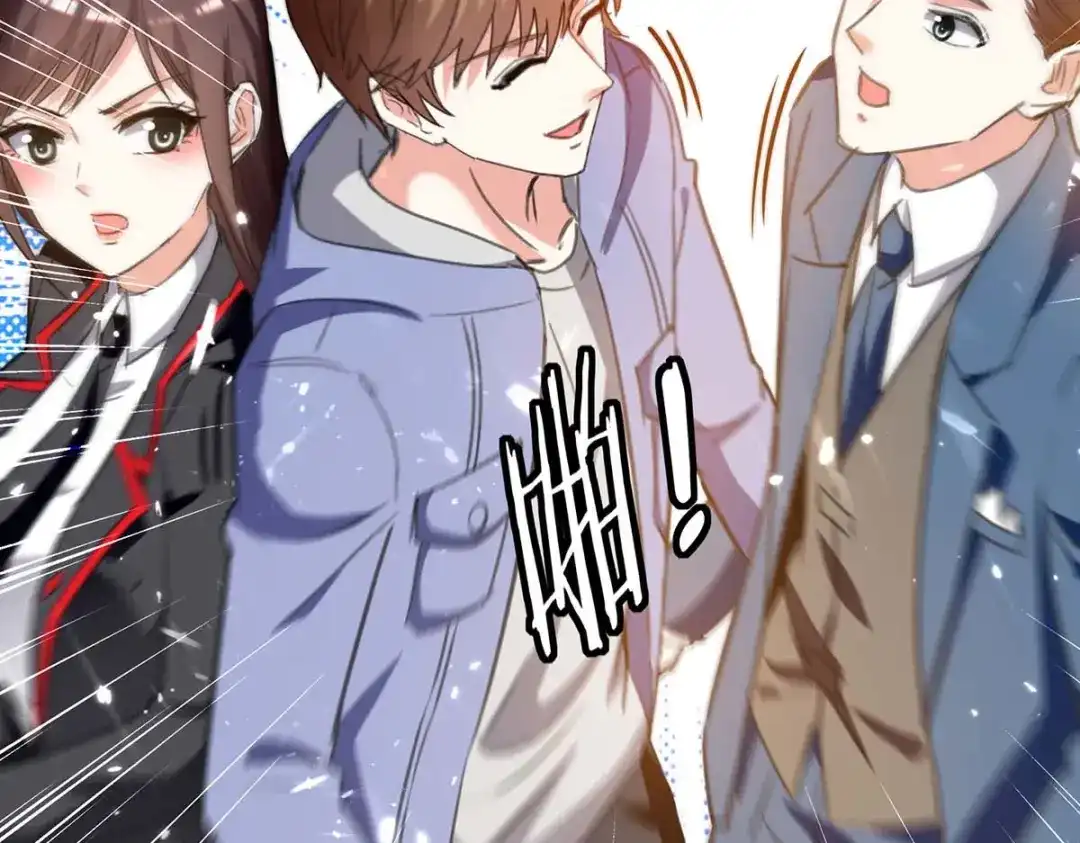 神级透视 第211话 卑鄙的家伙 第24页