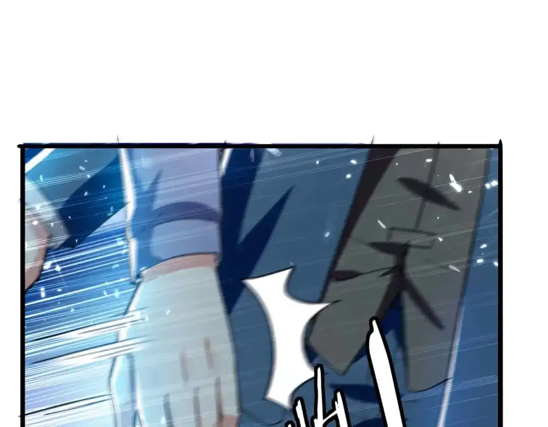 神级透视 第211话 卑鄙的家伙 第26页
