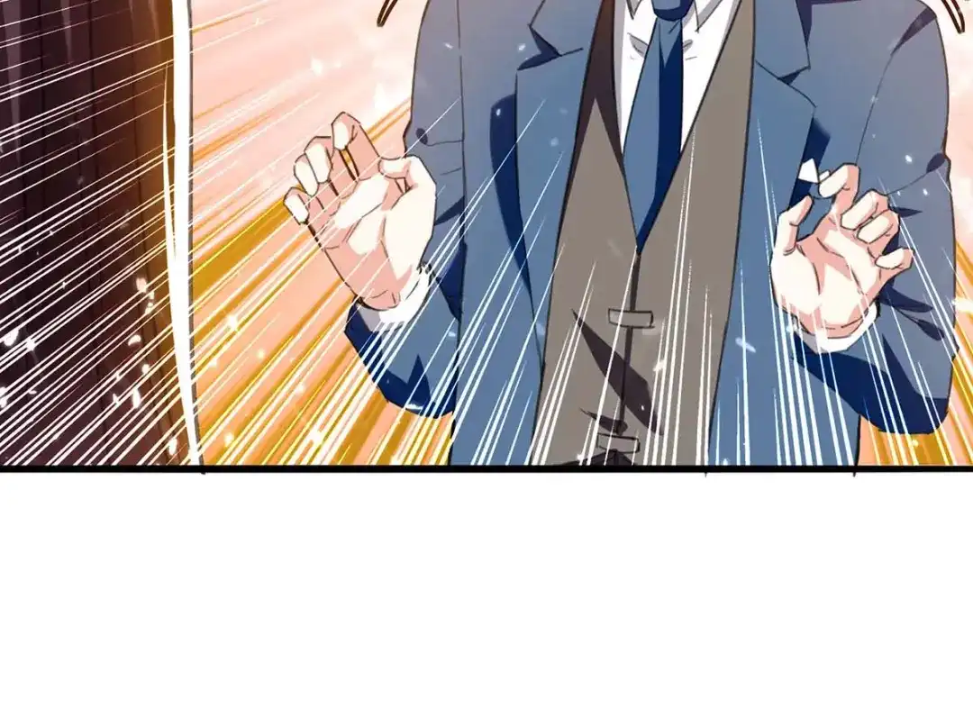神级透视 第211话 卑鄙的家伙 第43页