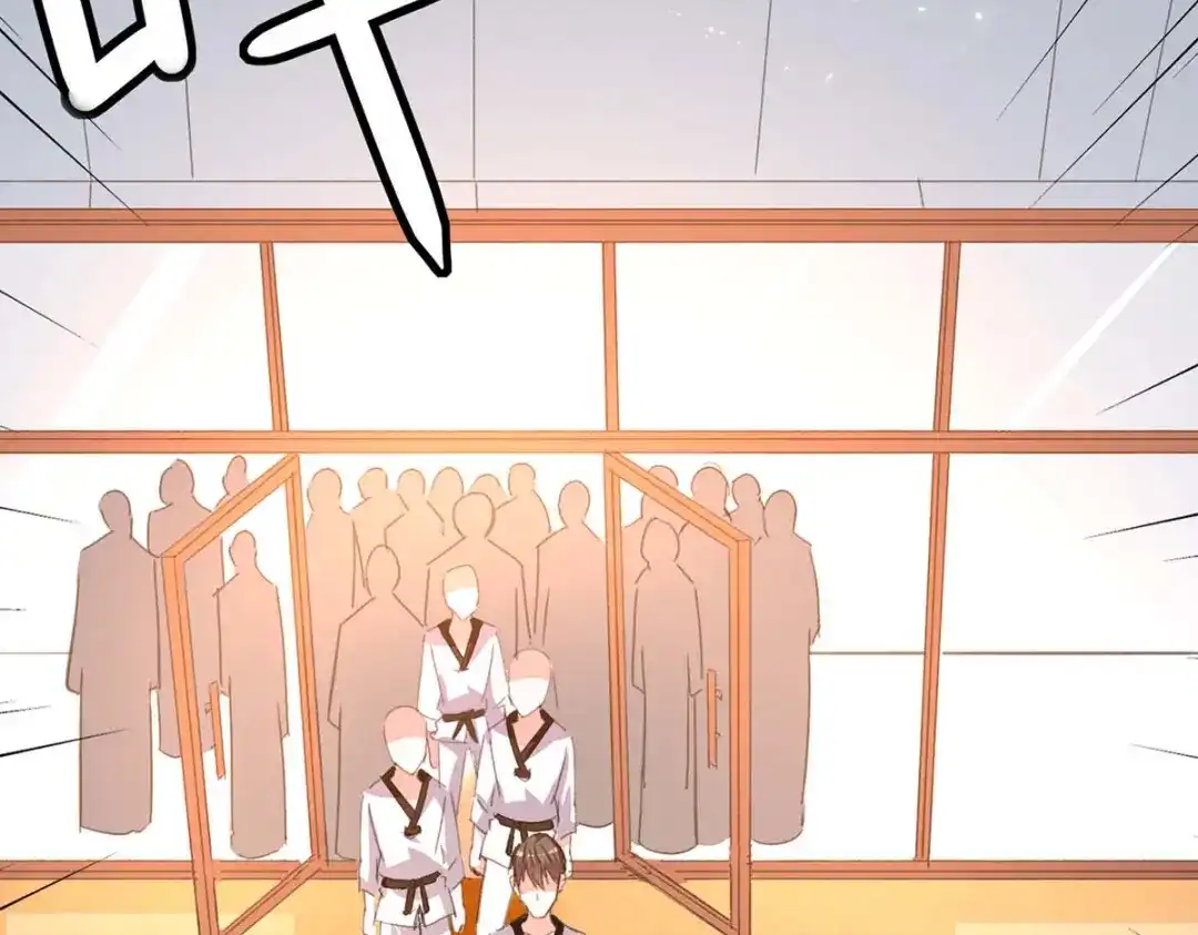 神级透视 第213话 挑战跆拳道社 第26页