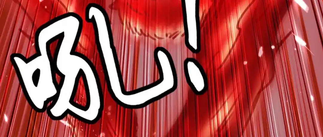 神级透视 第214话 揍趴全场 第32页