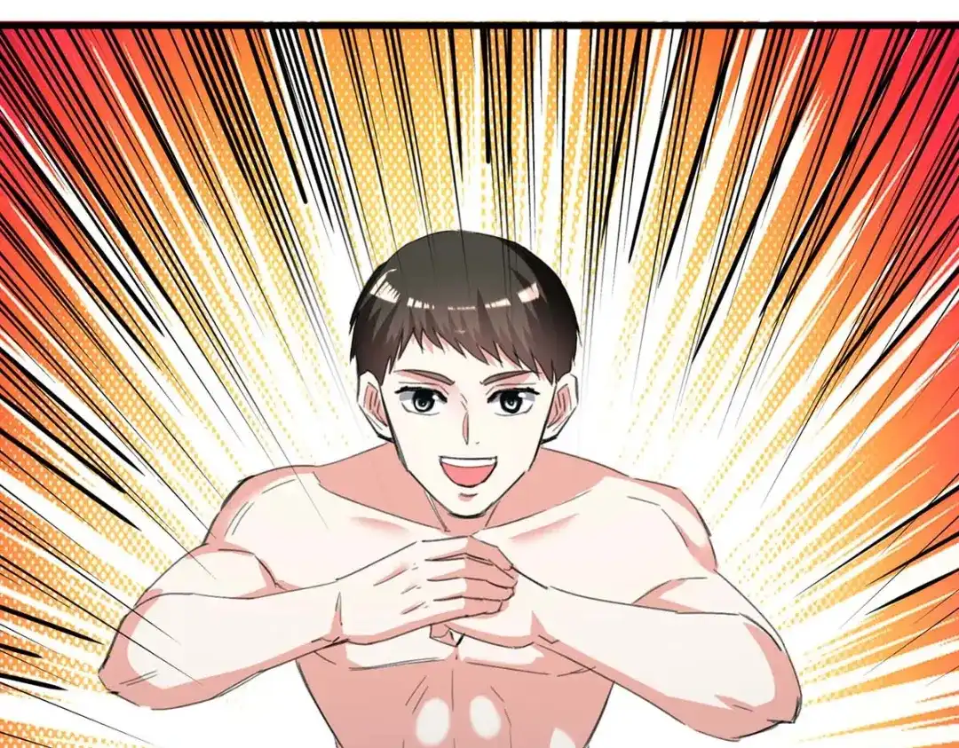 神级透视 第214话 揍趴全场 第71页