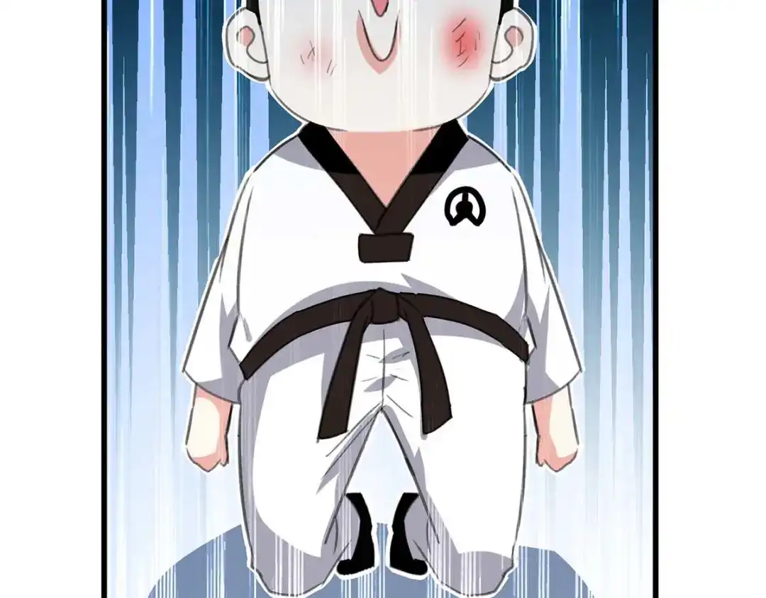神级透视 第215话 接风 第12页