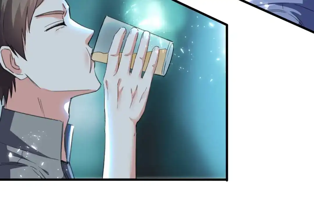 神级透视 第216话 为什么骗我？ 第2页