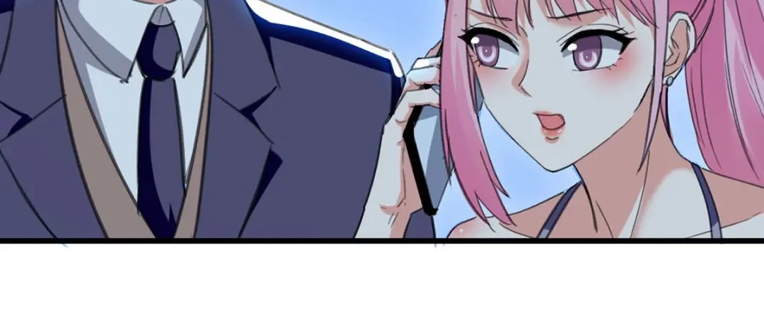神级透视 第216话 为什么骗我？ 第27页