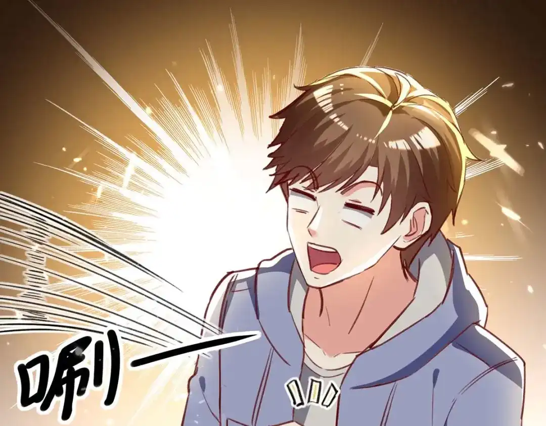 神级透视 第217话 春梦了无痕 第55页