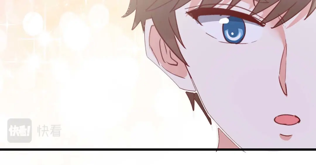 神级透视 第217话 春梦了无痕 第29页