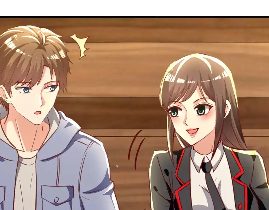 神级透视 第218话 答谢 第4页