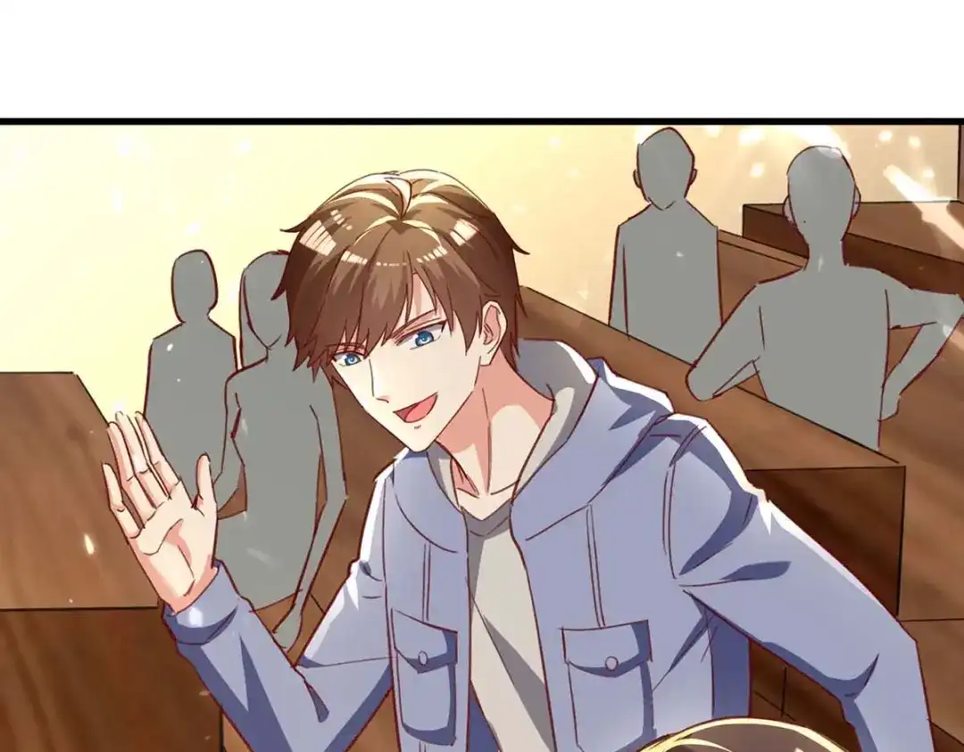 神级透视 第218话 答谢 第1页