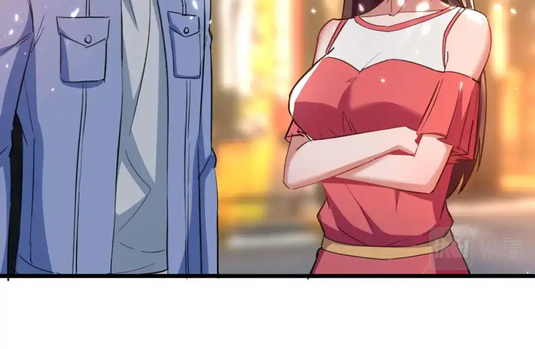 神级透视 第219话 接下来交给我 第5页