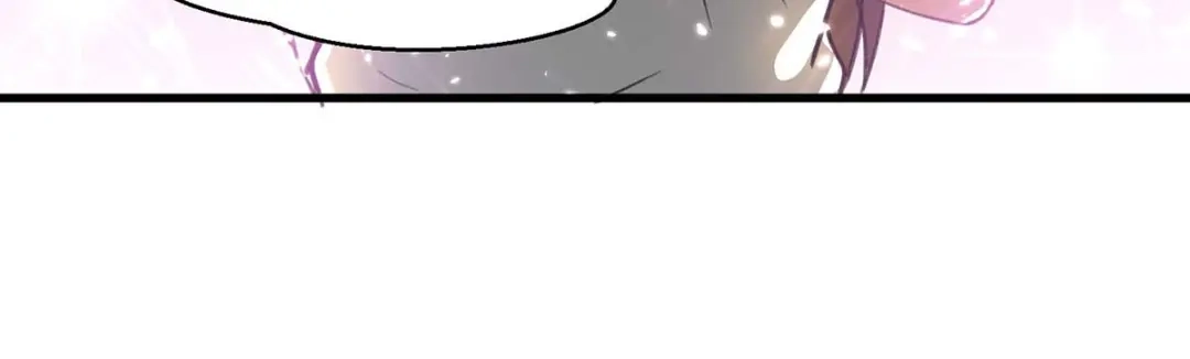 神级透视 第219话 接下来交给我 第53页