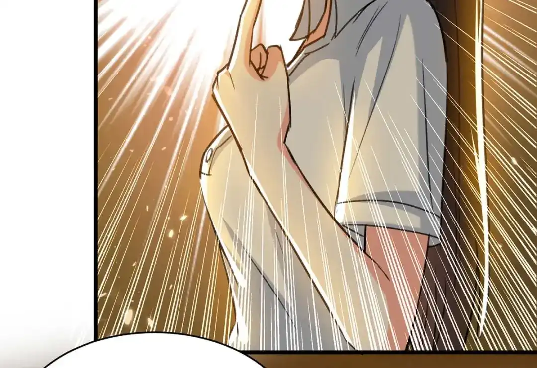 神级透视 第219话 接下来交给我 第32页
