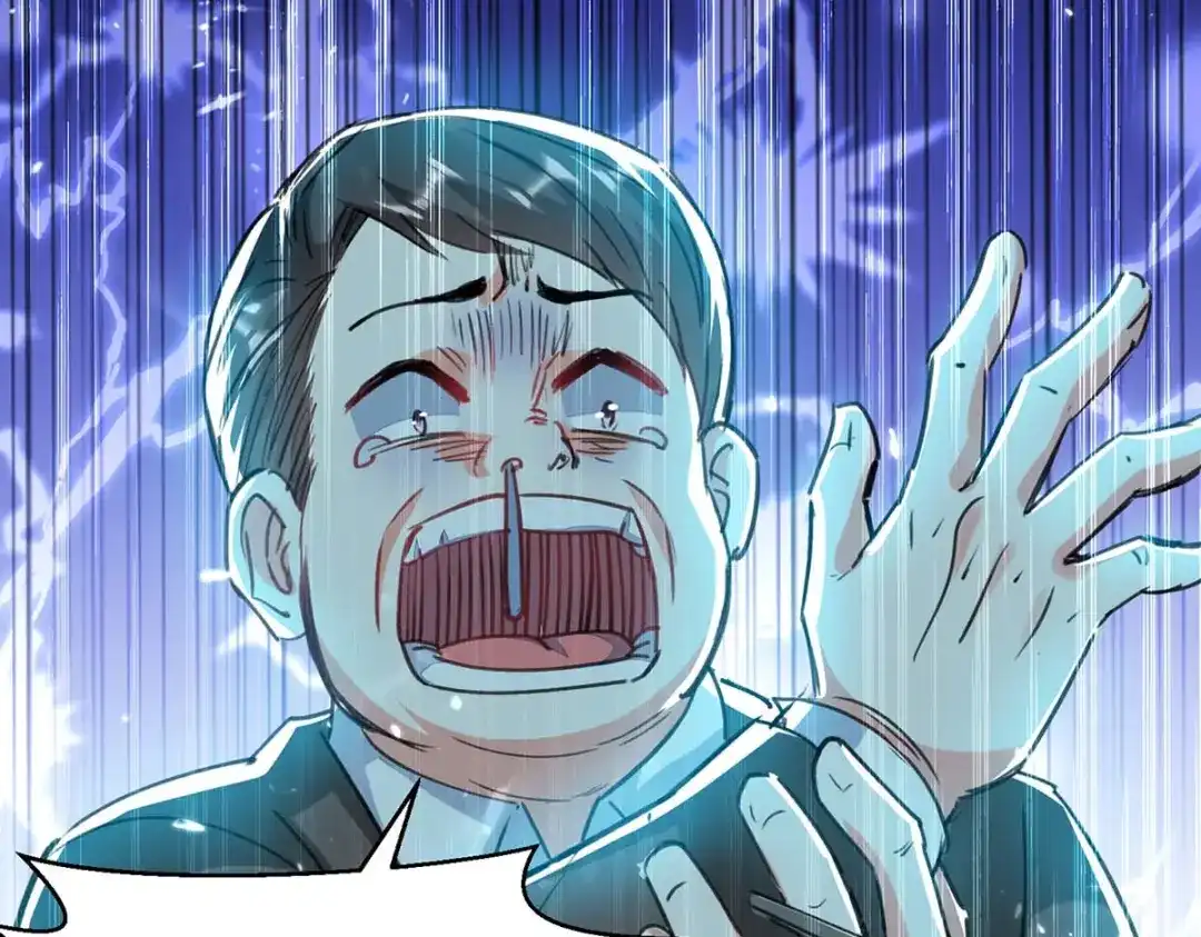 神级透视 第219话 接下来交给我 第43页