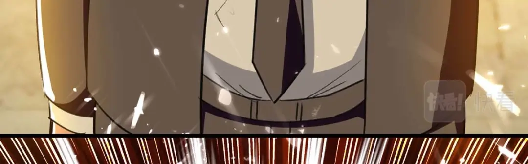 神级透视 第221话 跪下道歉 第13页