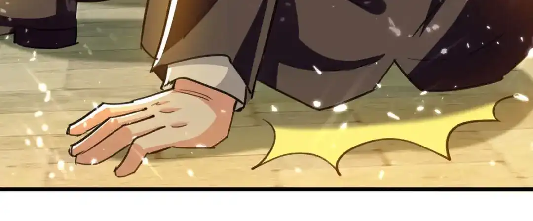 神级透视 第221话 跪下道歉 第31页
