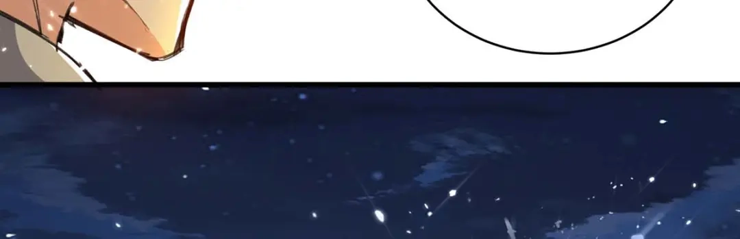 神级透视 第221话 跪下道歉 第64页