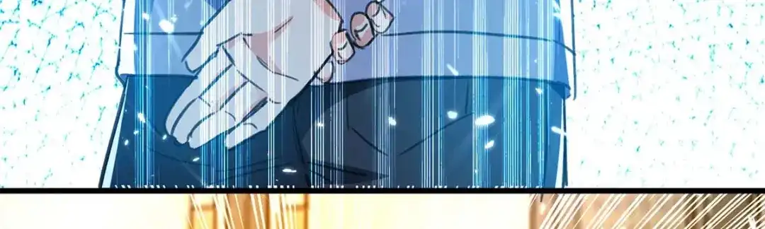 神级透视 第221话 跪下道歉 第60页