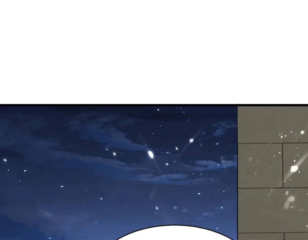 神级透视 第222话 你的玫瑰是臭的 第1页