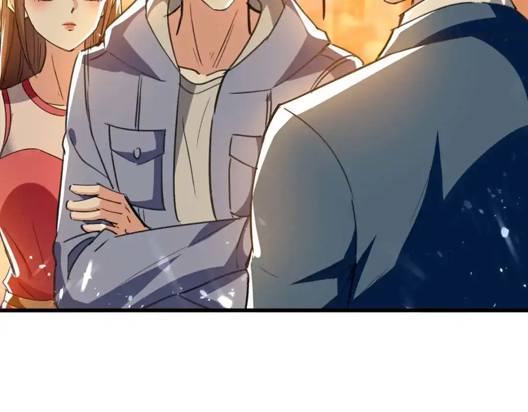神级透视 第222话 你的玫瑰是臭的 第57页