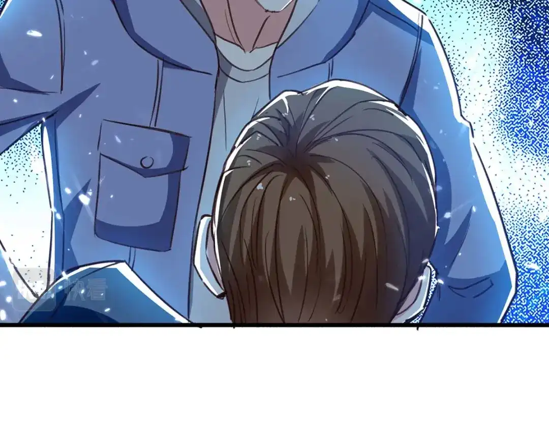 神级透视 第224话 立即给我滚 第24页
