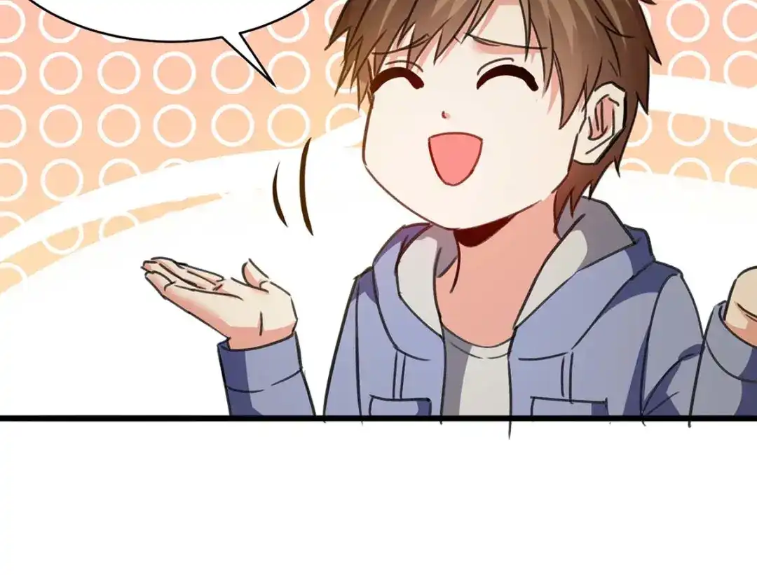 神级透视 第224话 立即给我滚 第61页