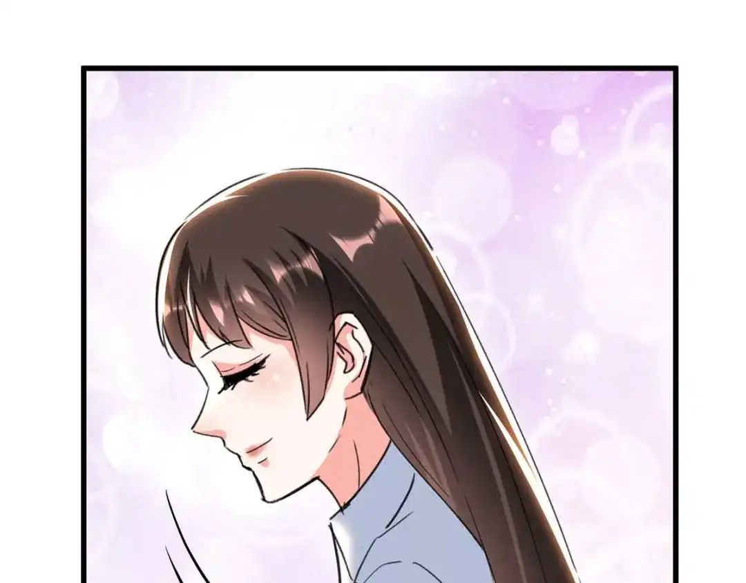 神级透视 第225话 狗皮膏药 第17页