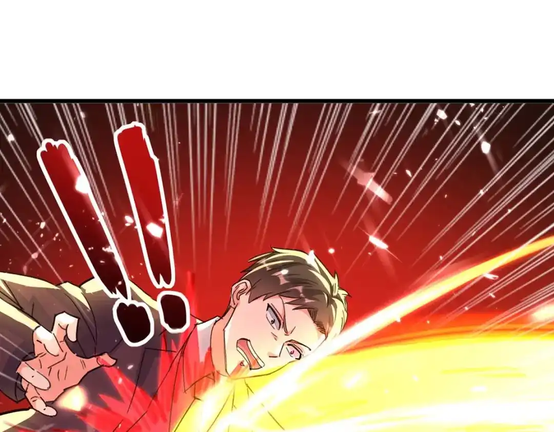 神级透视 第227话 走着瞧 第13页