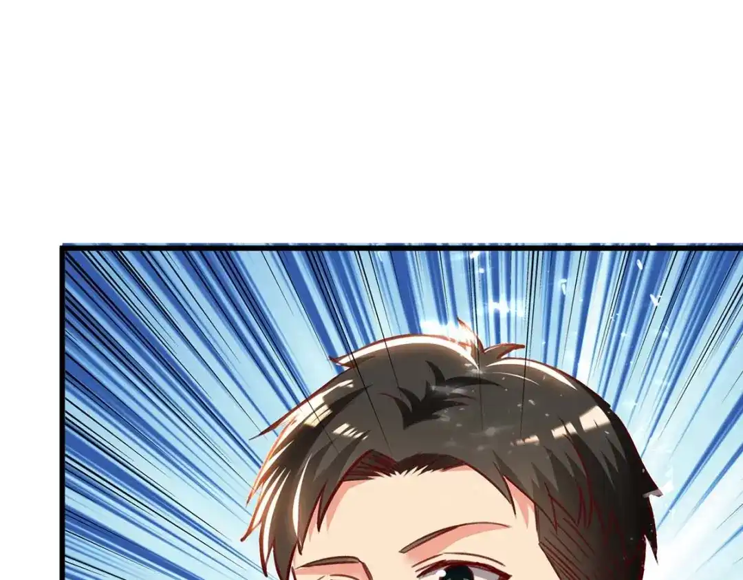 神级透视 第227话 走着瞧 第29页