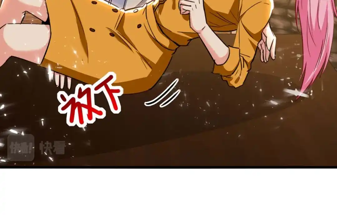 神级透视 第227话 走着瞧 第77页