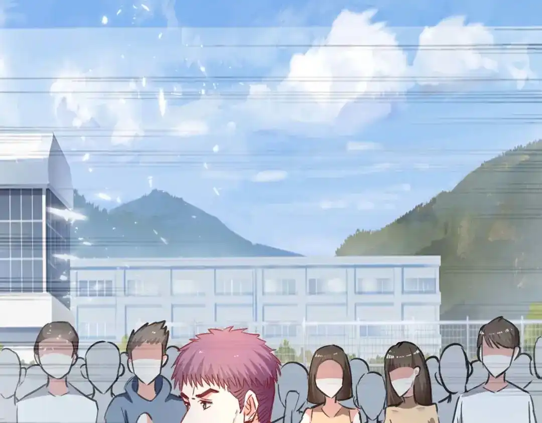 神级透视 第228话 篮球比赛 第79页