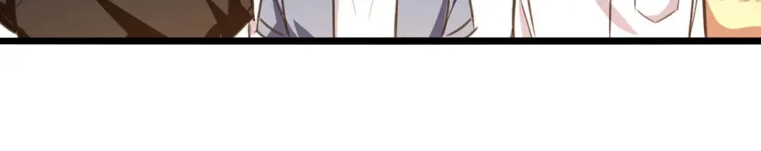 神级透视 第229话 打脸阳壮 第5页
