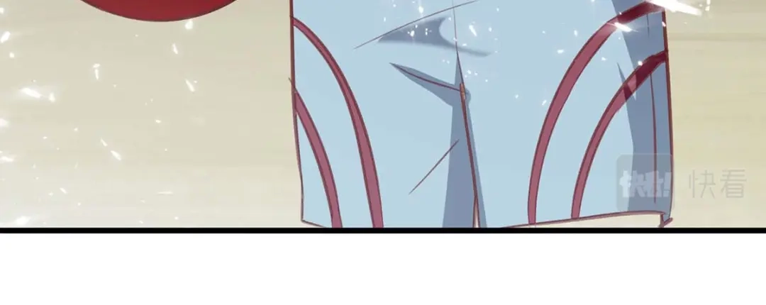 神级透视 第229话 打脸阳壮 第13页