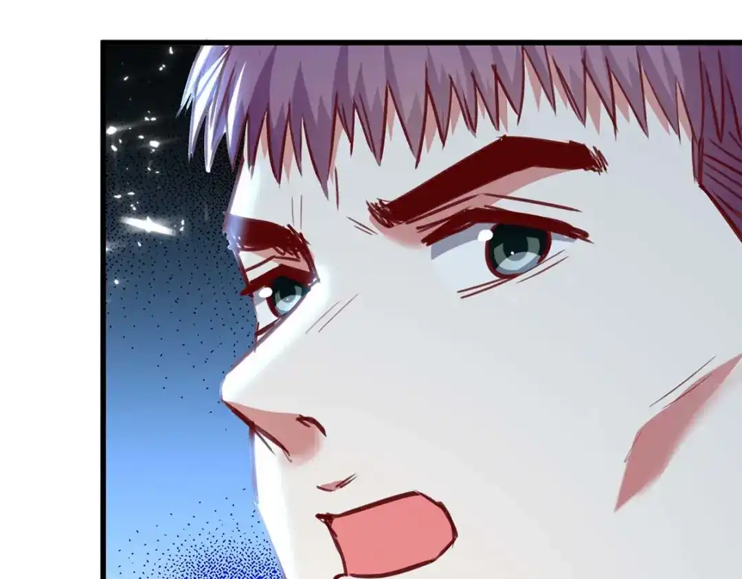 神级透视 第229话 打脸阳壮 第21页