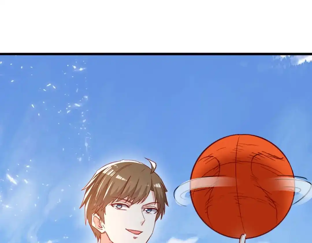 神级透视 第229话 打脸阳壮 第43页