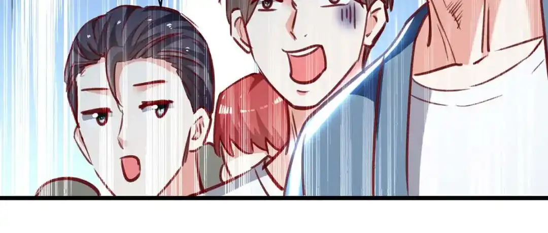 神级透视 第229话 打脸阳壮 第8页