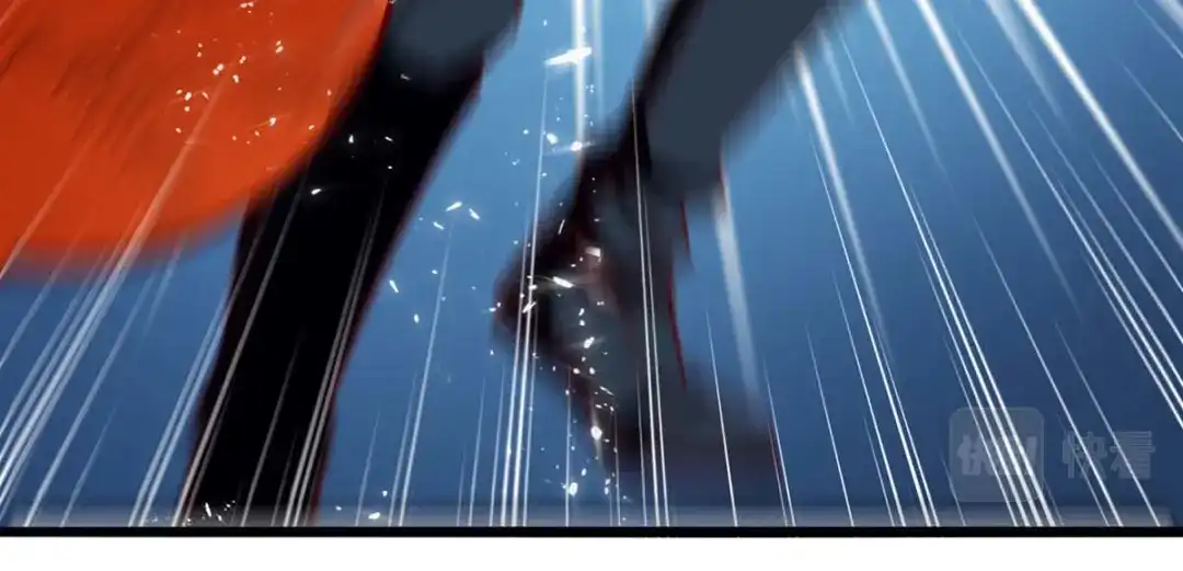 神级透视 第229话 打脸阳壮 第3页
